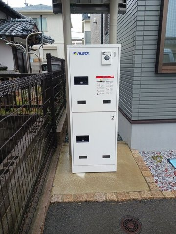 エムレークのその他