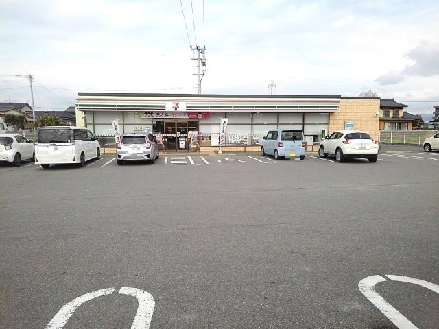 パルク・エリナス　９２０の周辺|セブンイレブン筑後久富店まで760m