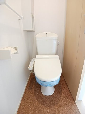 アヴェニール伍番館のトイレ