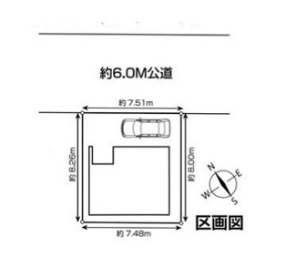 【区画図】 | 戸建 越谷市大字平方