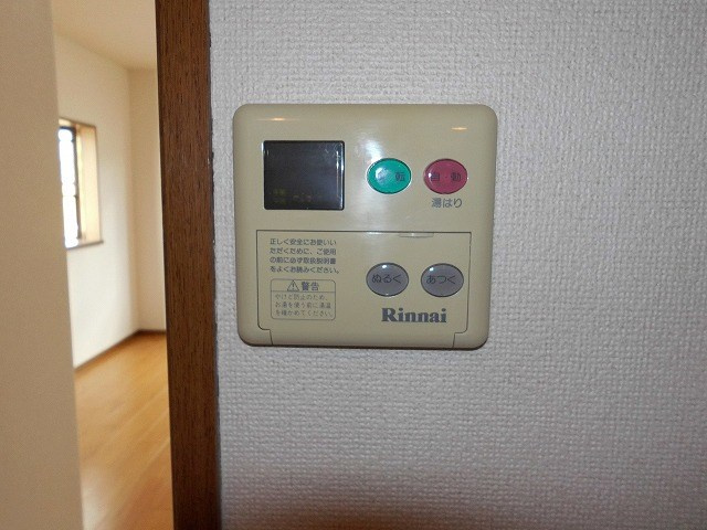 ビタミンテラス枝吉の設備