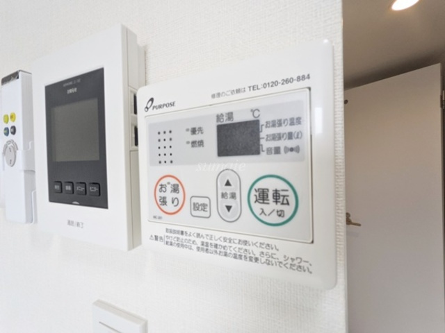 ハーモニーテラス志茂ⅩⅥのその他|☆給湯パネル☆