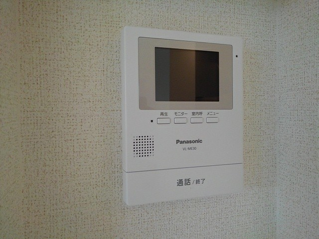 ルミナーレ　Ⅱのセキュリティ|セキュリティ