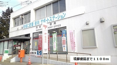 ルミナーレ　Ⅱのその他|その他