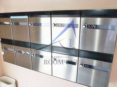 カースル三ノ輪 A棟のその他共用部分|集合ポストです。