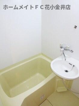 【浴室】 | TownCoat柳沢