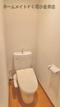 【トイレ】 | TownCoat柳沢