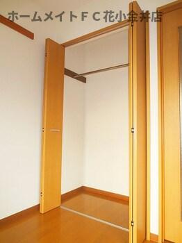 【収納】 | TownCoat柳沢