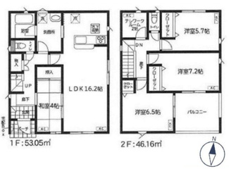 【間取り】 | 八街市八街ほ　中古戸建 | 図面と現況に相違がある場合、現況を優先致します。