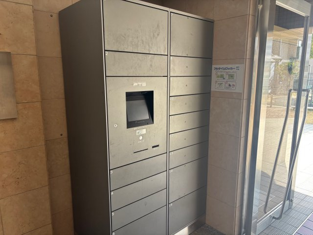 ローレルコート宇治木幡の設備