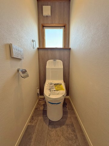 青葉区国見ケ丘1丁目のトイレ