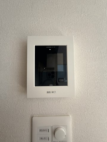 青葉区国見ケ丘1丁目のセキュリティ