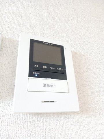 スプリングハウスのセキュリティ