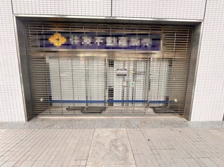【玄関】 | 泉佐野センタービル