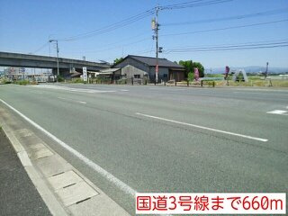 アンビシアンＡの周辺|国道3号線まで660m