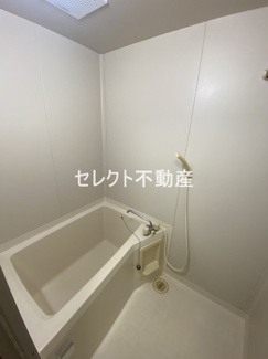 【浴室】 | レストハイツ