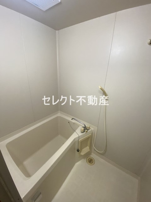 【浴室】 | レストハイツ