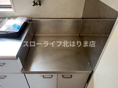 【キッチン】 | グランビア