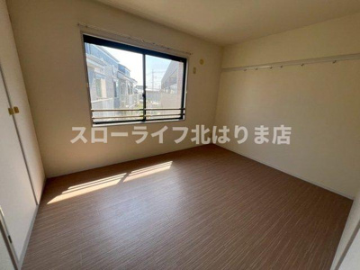 【洋室】 | グランビア