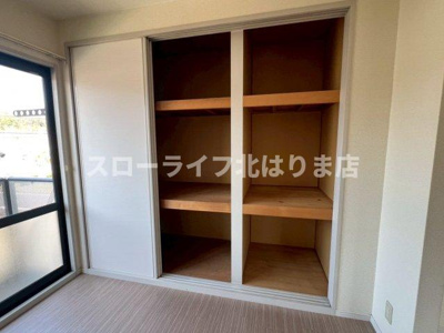 【収納】 | グランビア