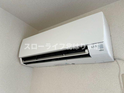 【設備】 | グランビア