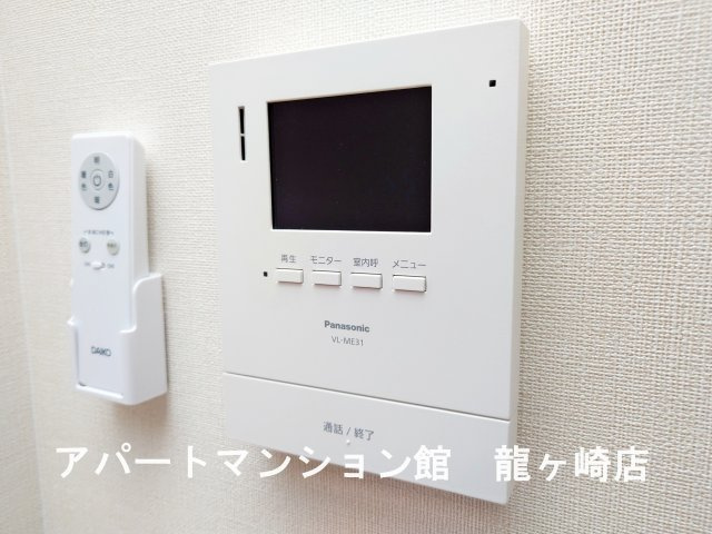 ココ・ハウスのセキュリティ