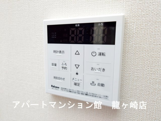 ココ・ハウスの設備