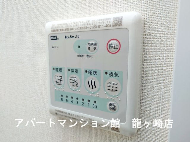 ココ・ハウスの設備