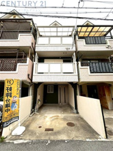 神戸市東灘区田中町4丁目中古戸建の画像