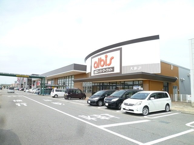 フルールⅢの周辺|イータウン射水まで1200m