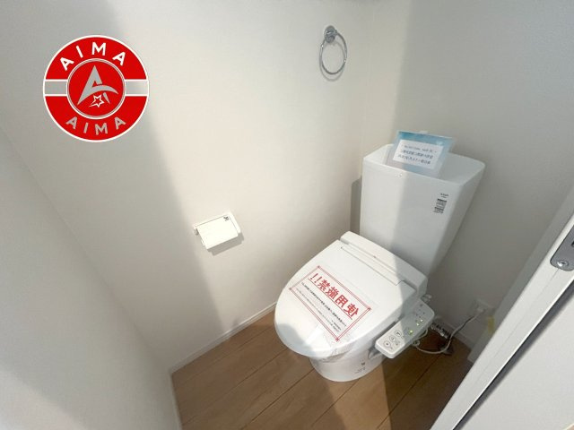 福岡市博多区那珂1丁目第1-2棟（1号棟）の内観：施工例|温水洗浄便座を完備しております。2ヶ所にトイレがあるのは朝の慌ただしい時間も安心です。