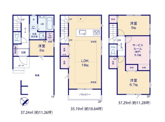 福岡市博多区那珂1丁目第1-2棟（1号棟）の間取り