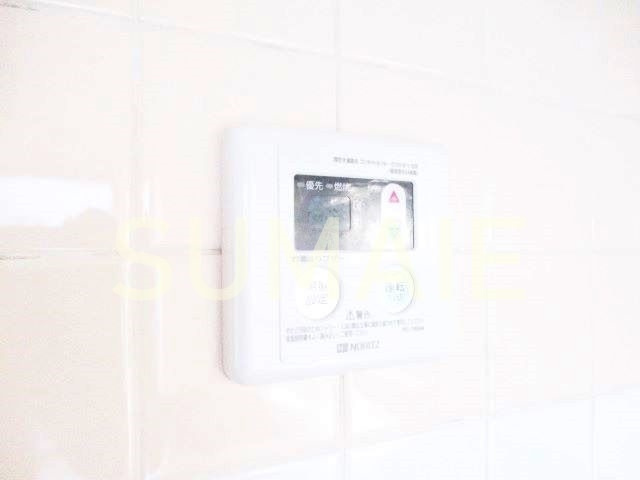 クローネ川口の設備|給湯リモコン♪