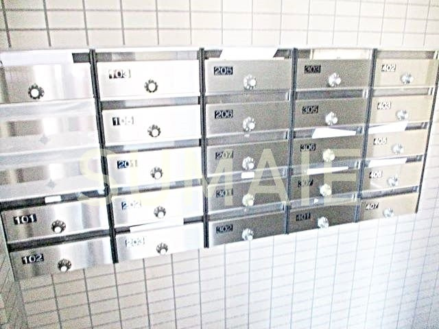 クローネ川口のその他共用部分|集合ポストです☆