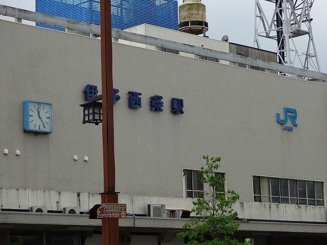 ティア　コートの周辺|伊予西条駅様まで2100m