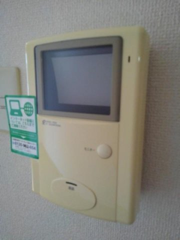 アルカディアのセキュリティ