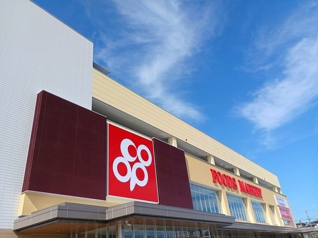 ブルーメの周辺|コープ様まで700m