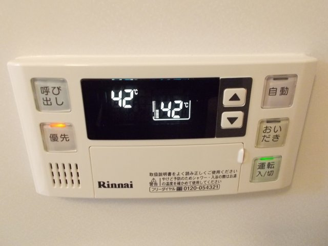シェルグランの設備