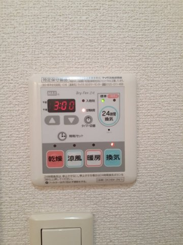 コスモス　Ｂの設備
