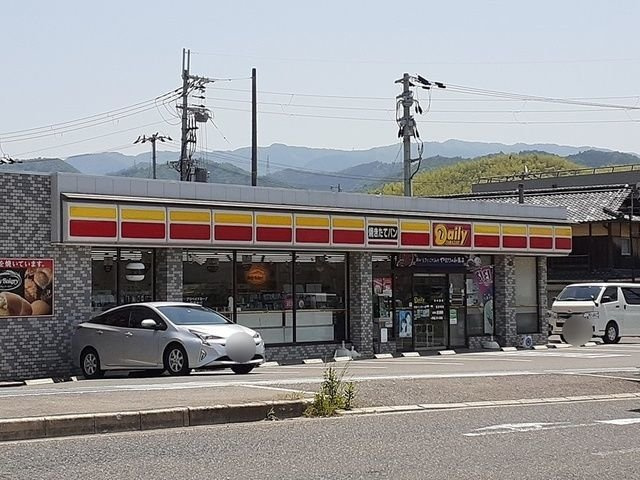 コスモス　Ｂの周辺|デイリーヤマザキ様まで850m