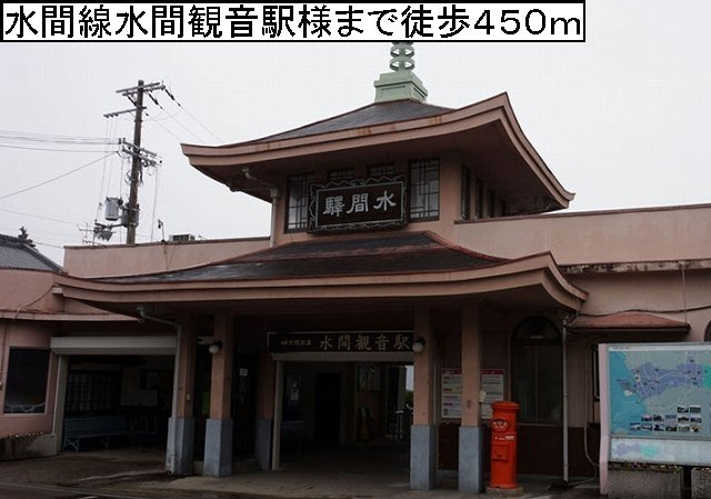 コスモス　Ｂの周辺|水間線水間観音駅様まで450m