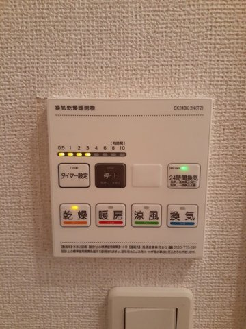 シーサイドナカノパートⅡの設備