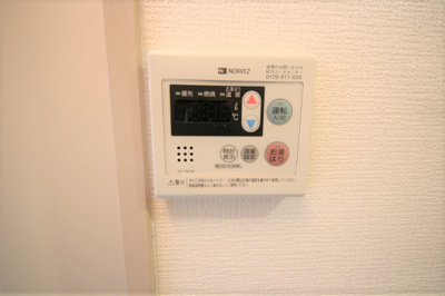 【設備】 | ホワイトヒルズ | 参考：他号室写真