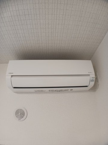 グランデ・ヴェリタの設備