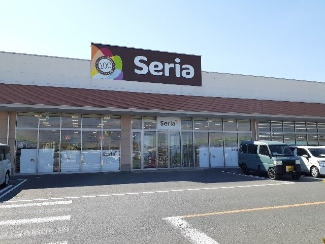 グランデ・ヴェリタの周辺|セリア　ベイシア小山店まで650m