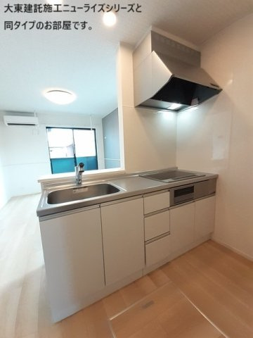 グランデ・ヴェリタのキッチン