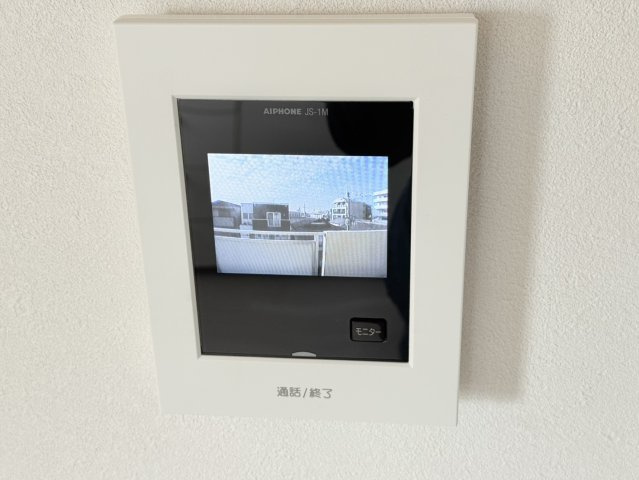 【セキュリティ】 | 茶苑マンション