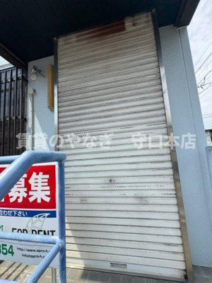 【外観】 | 旭区高殿2丁目店舗・事務所