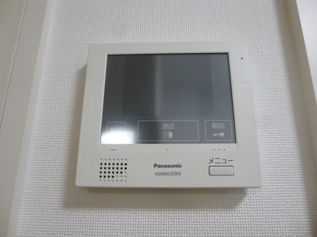 シャーンティ・エーカムのセキュリティ