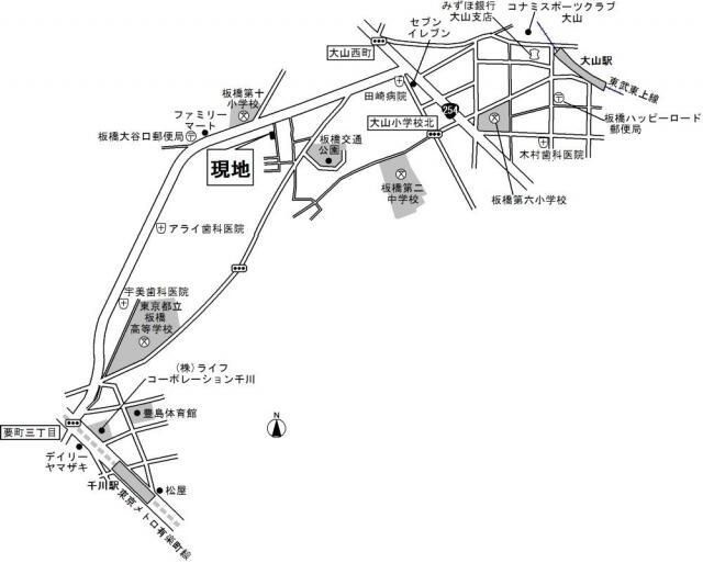 シャーンティ・エーカムのその他